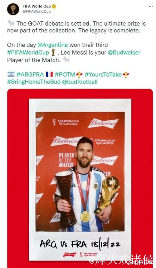 梅西看到小球迷想合影被阻拦，直接招呼他过来