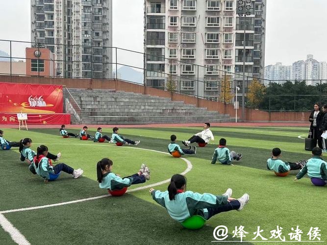 以体育人，以师为范——恩施州深化体教融合结硕果